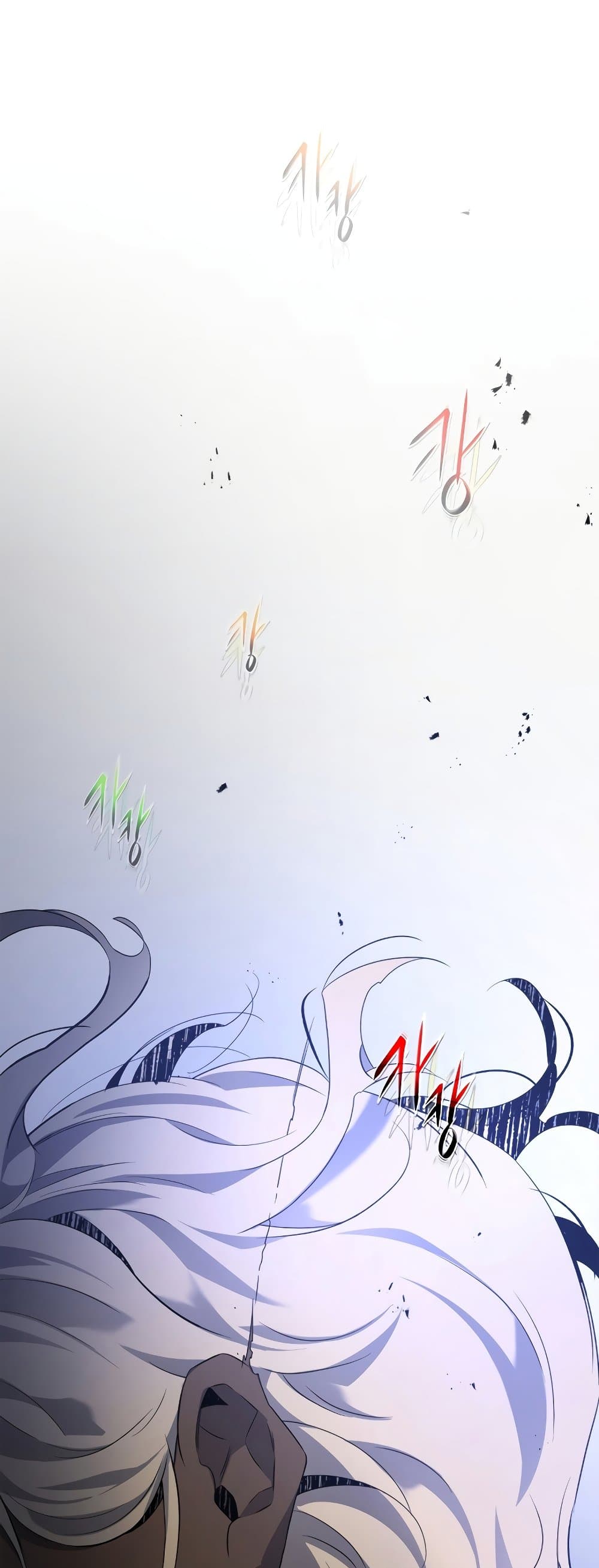 Leveling With The Gods page 17