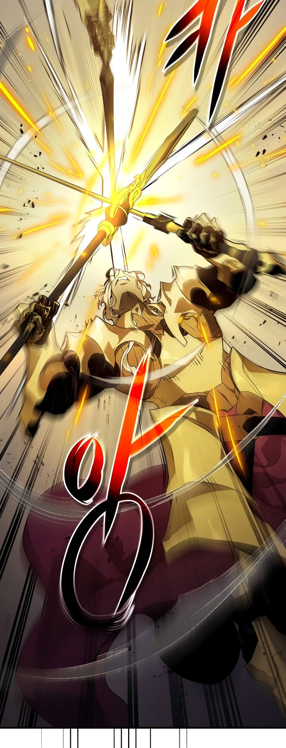 Leveling With The Gods page 44