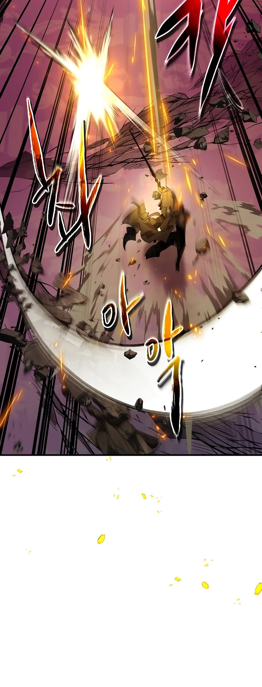 Leveling With The Gods page 48