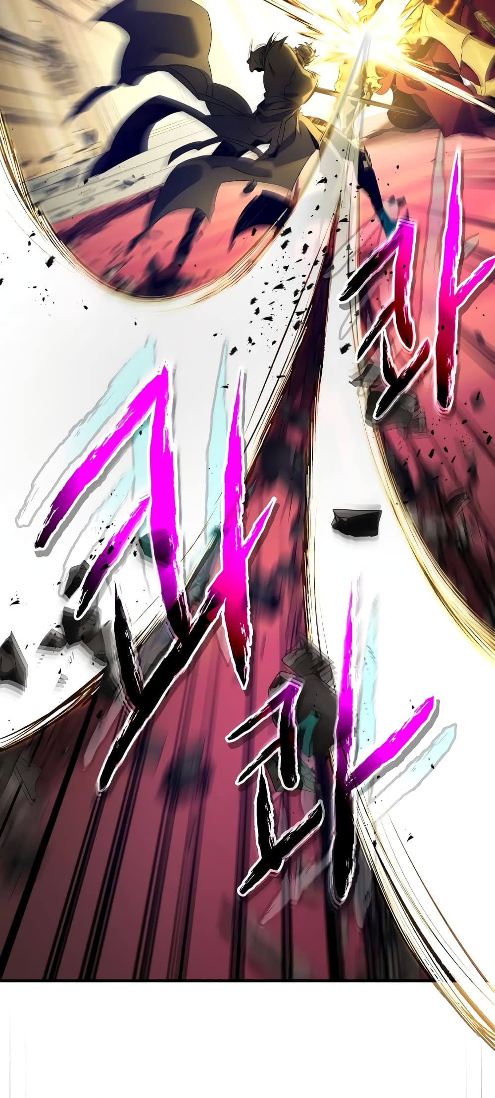 Leveling With The Gods page 6