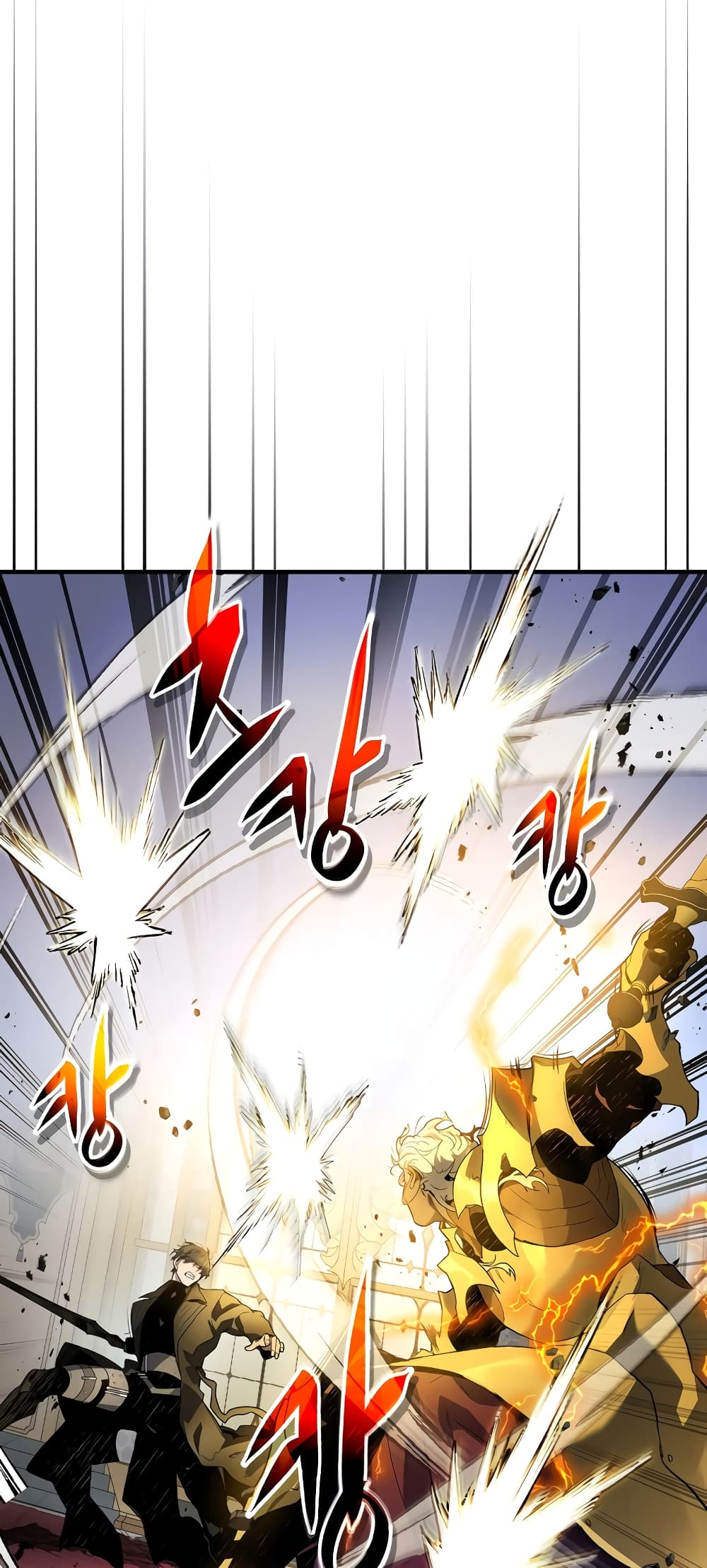 Leveling With The Gods page 7
