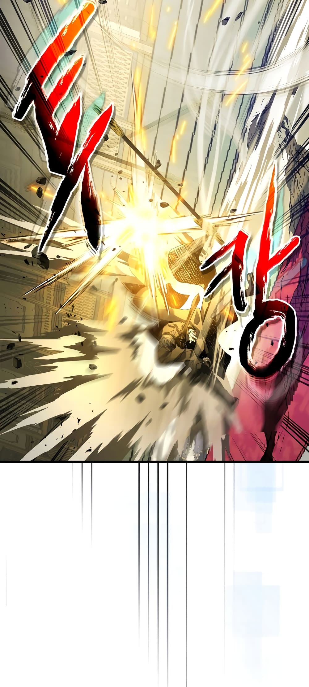 Leveling With The Gods page 10