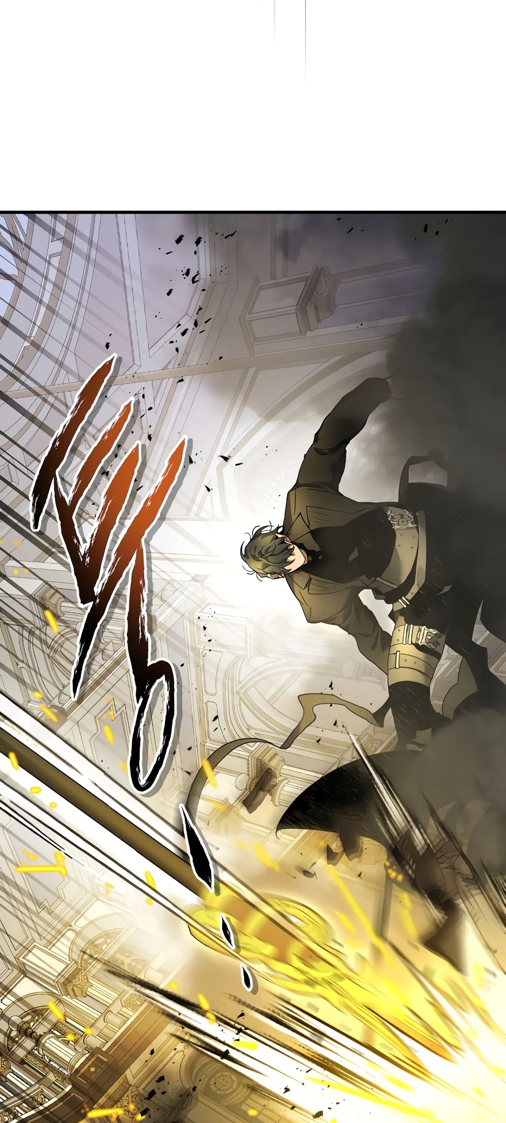 Leveling With The Gods page 11