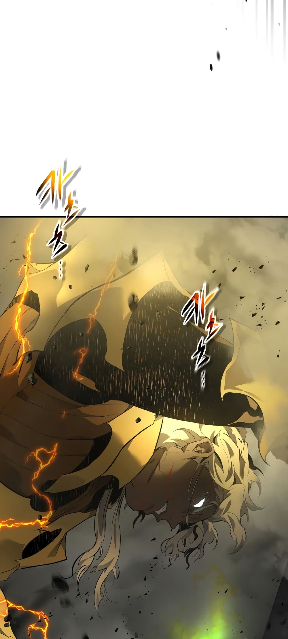 Leveling With The Gods page 15
