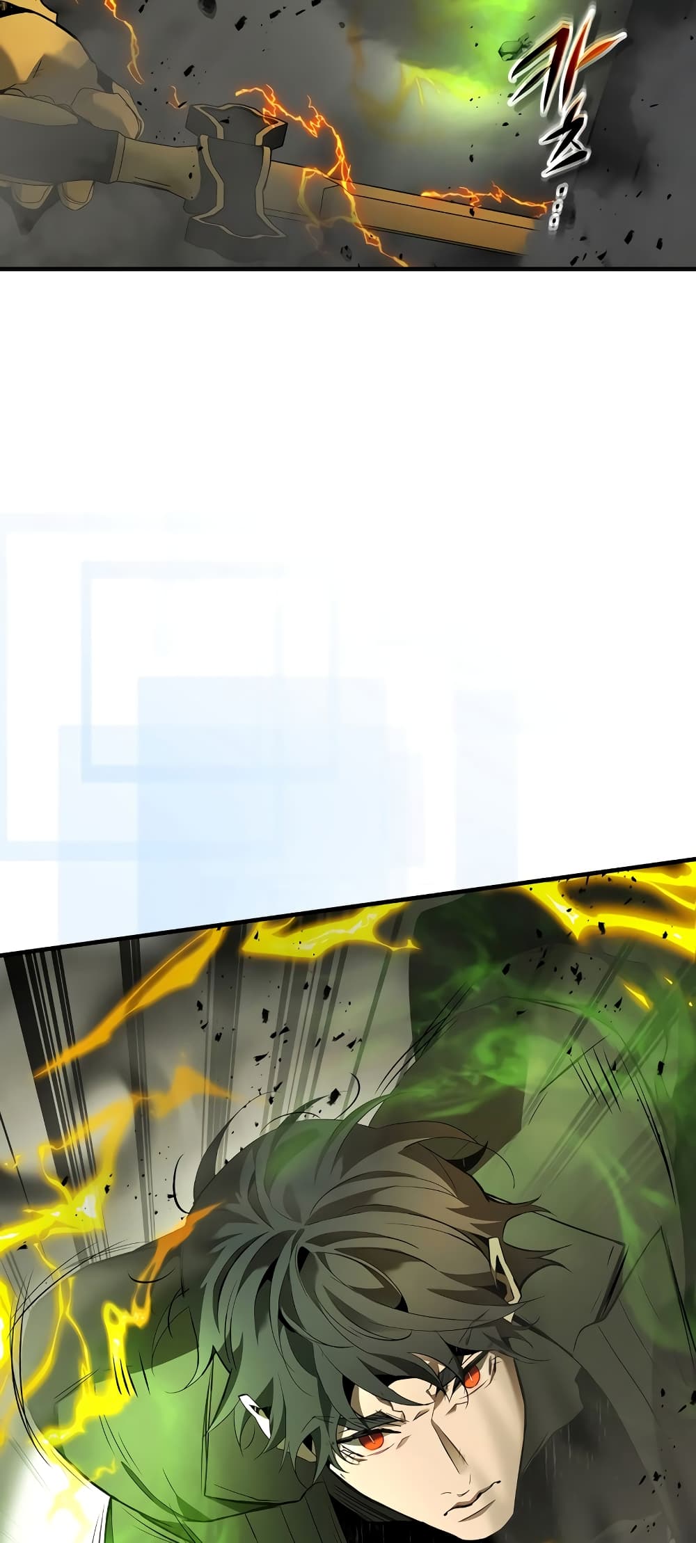 Leveling With The Gods page 16