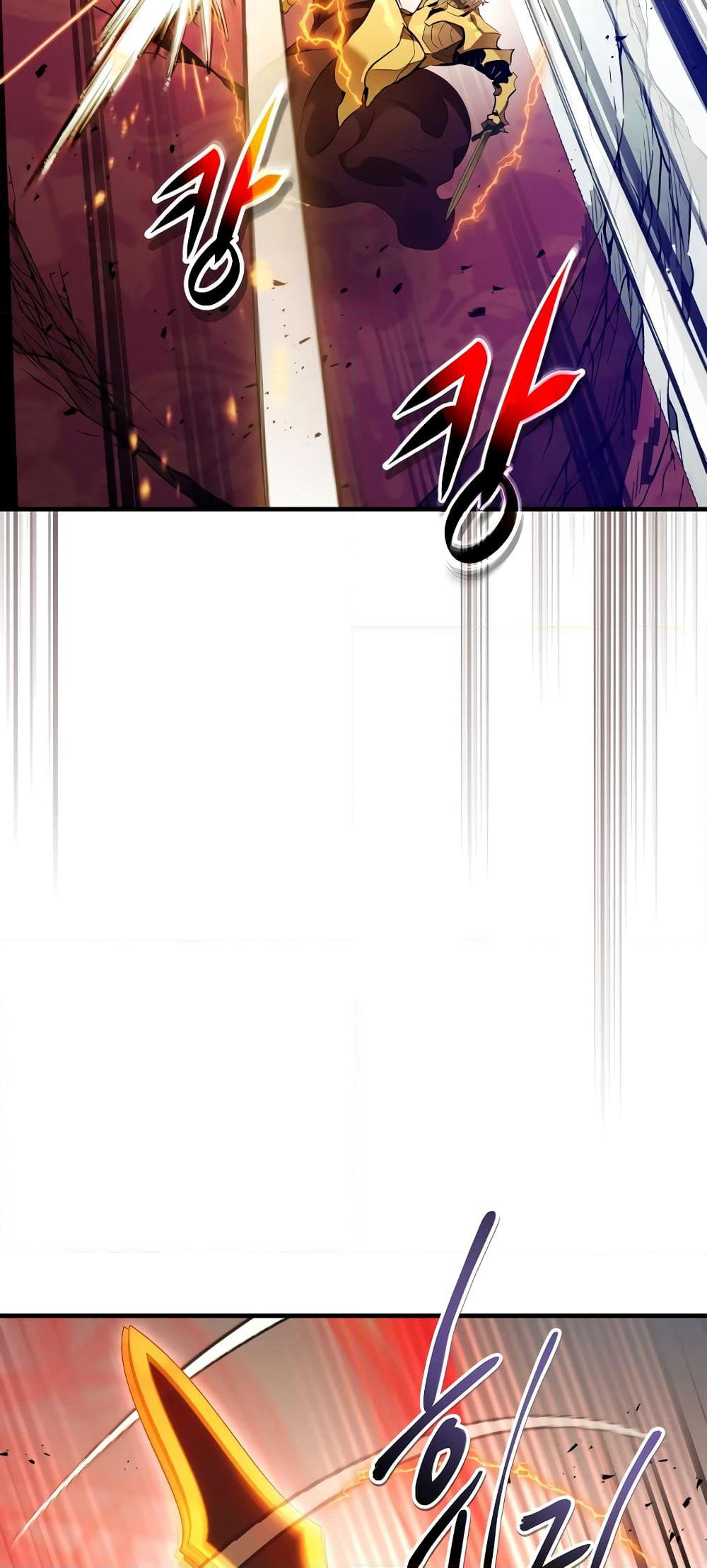 Leveling With The Gods page 25