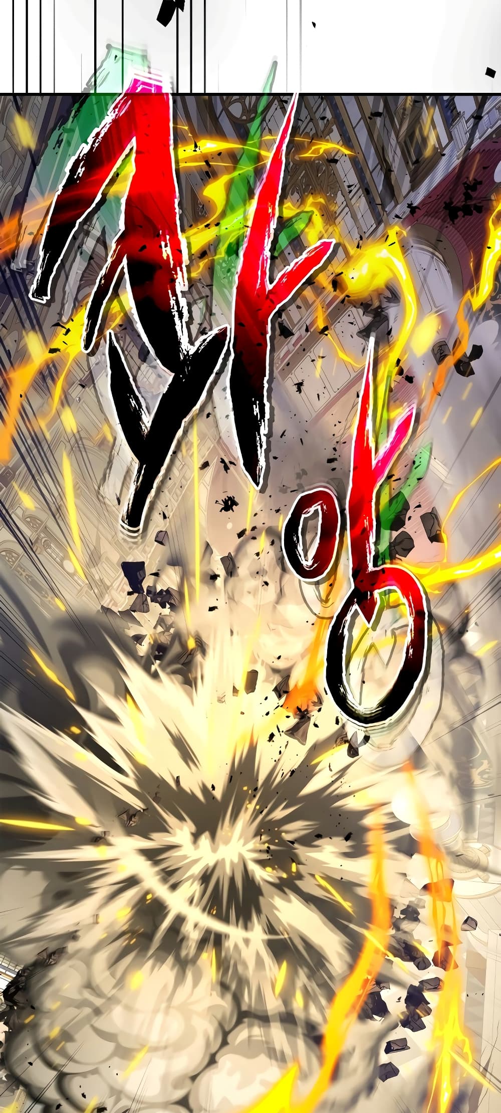 Leveling With The Gods page 31