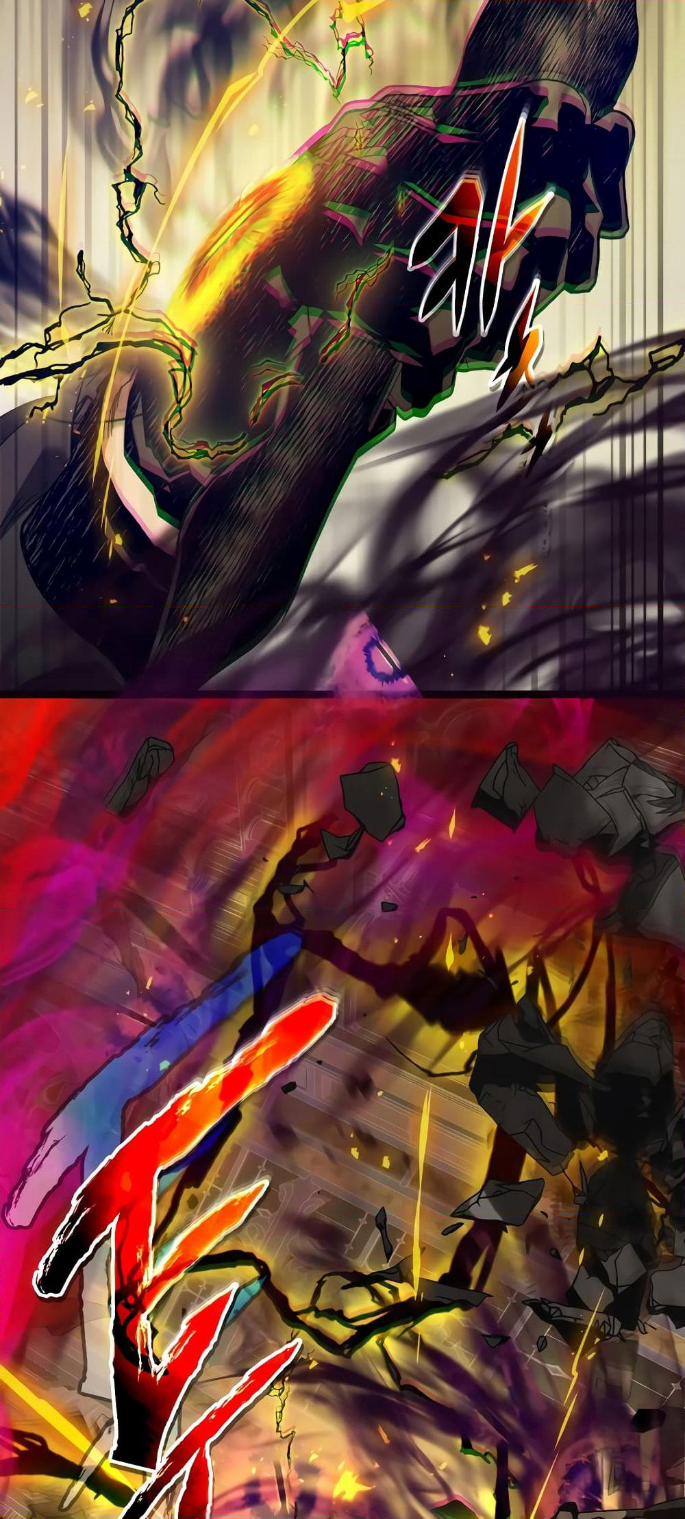 Leveling With The Gods page 58