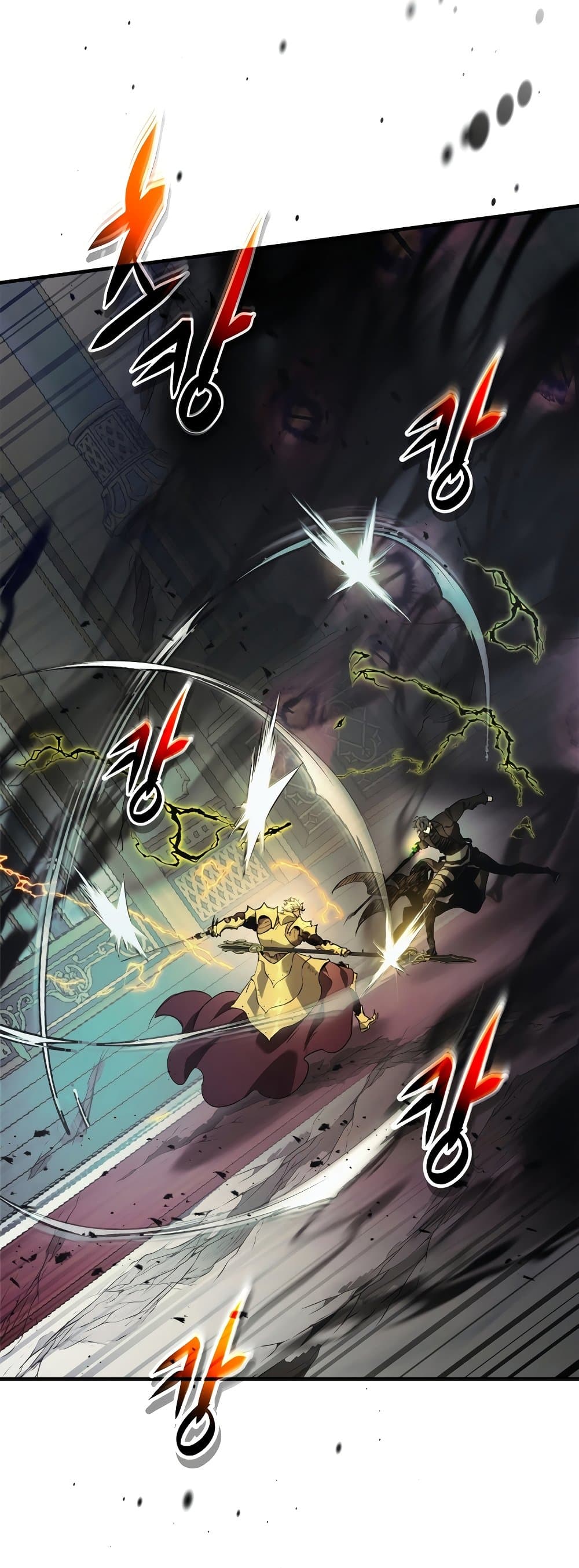 Leveling With The Gods page 16