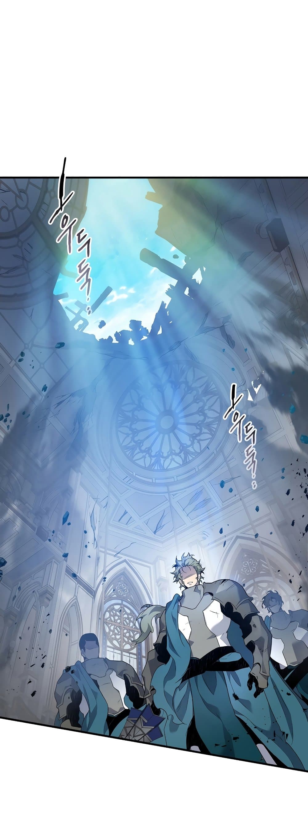 Leveling With The Gods page 24