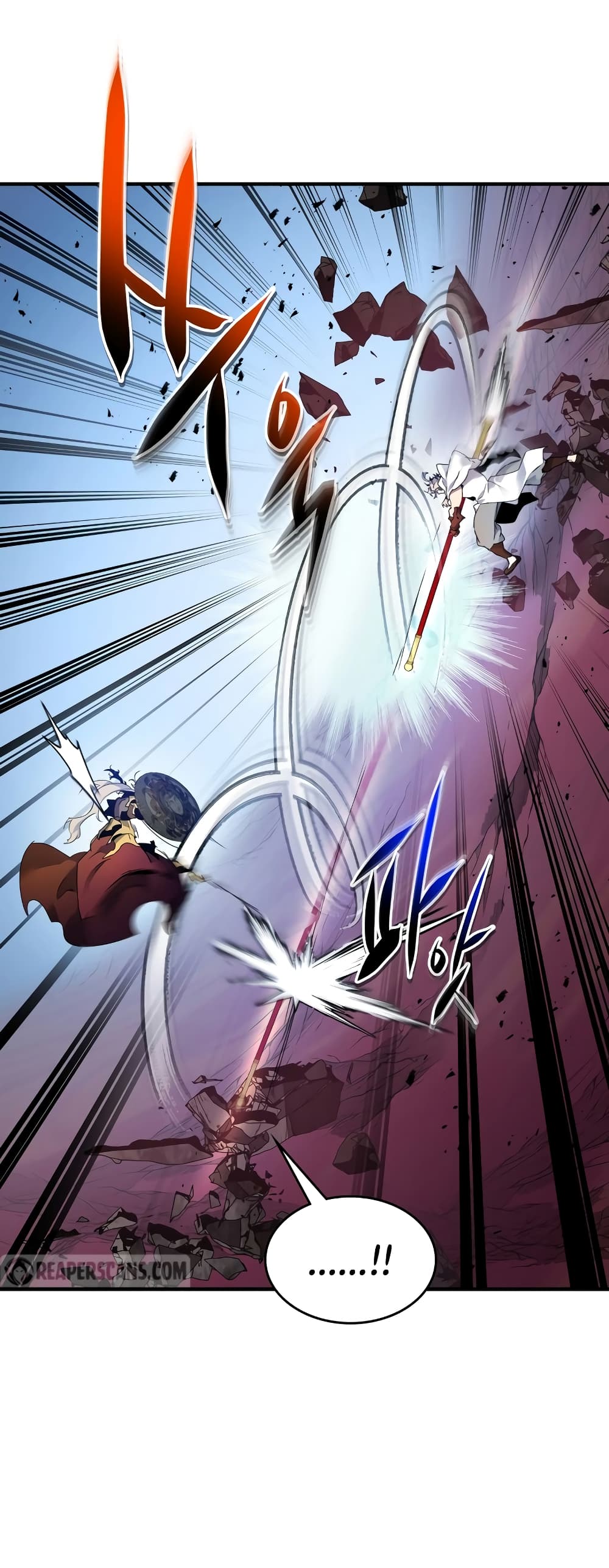Leveling With The Gods page 10