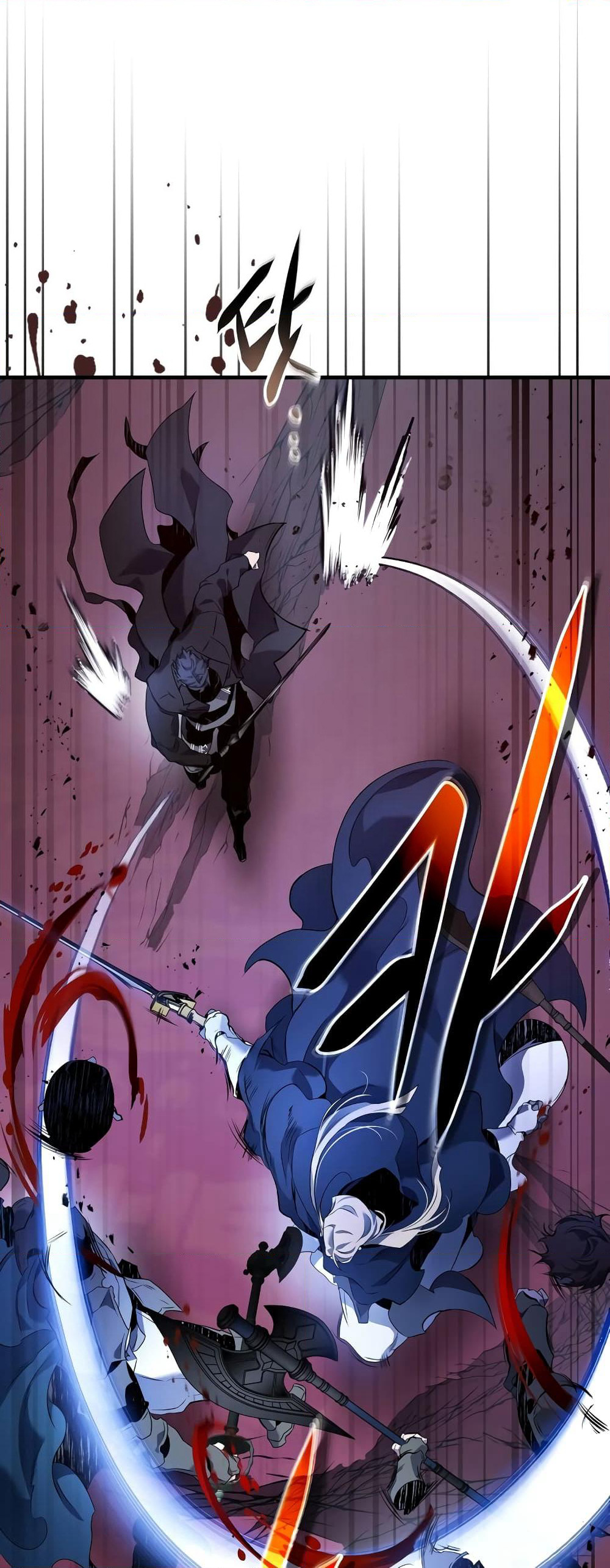 Leveling With The Gods page 17