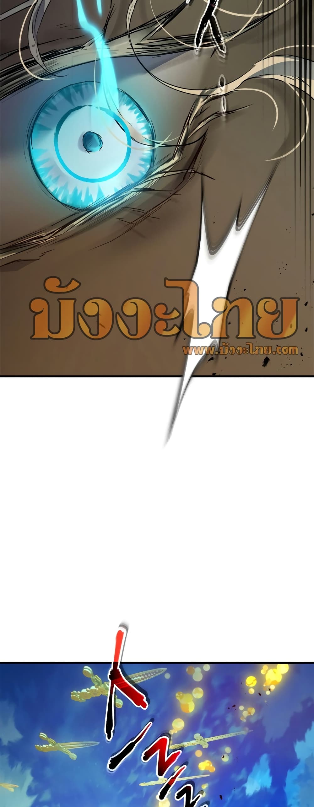 Leveling With The Gods page 31