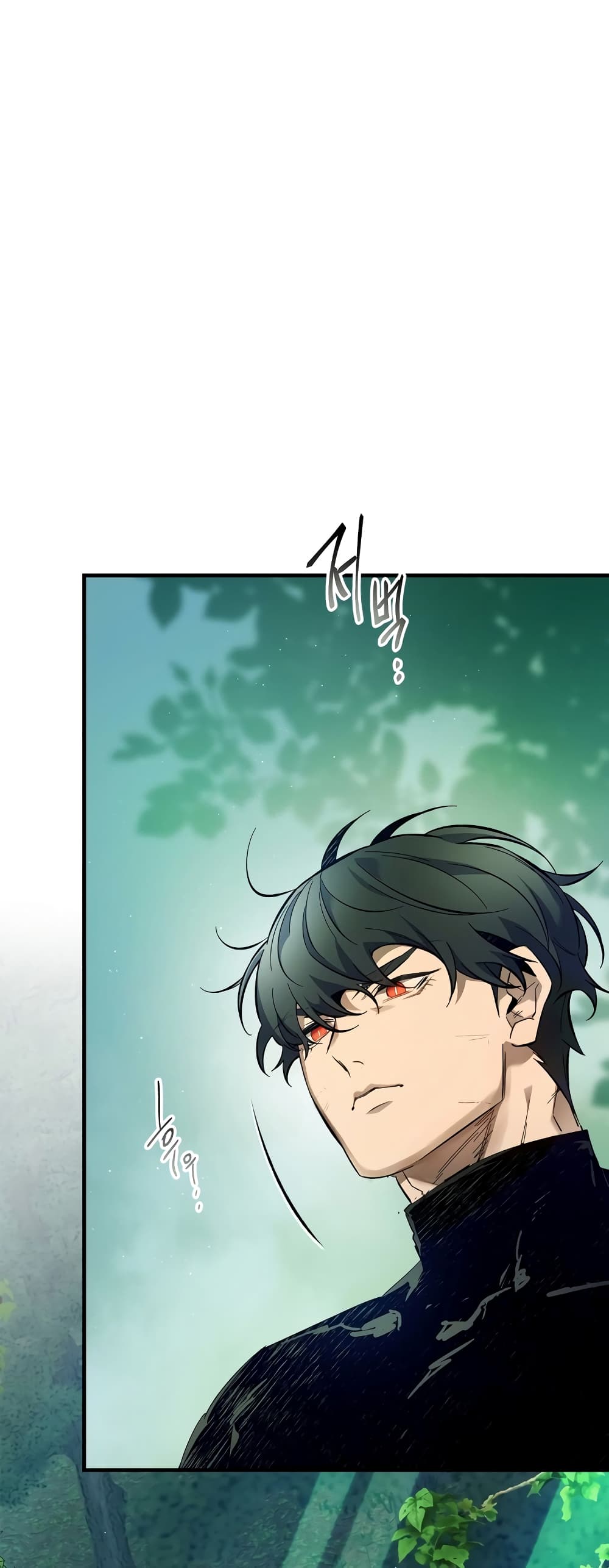 Leveling With The Gods page 46