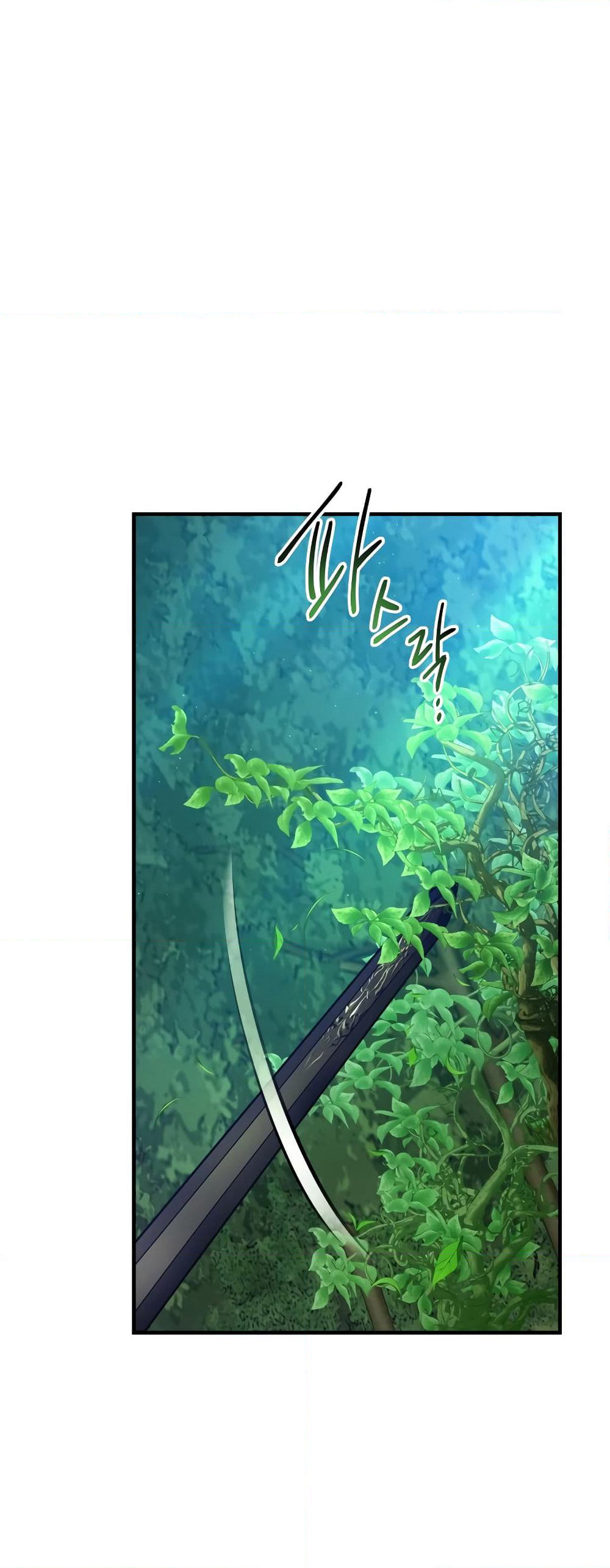 Leveling With The Gods page 48