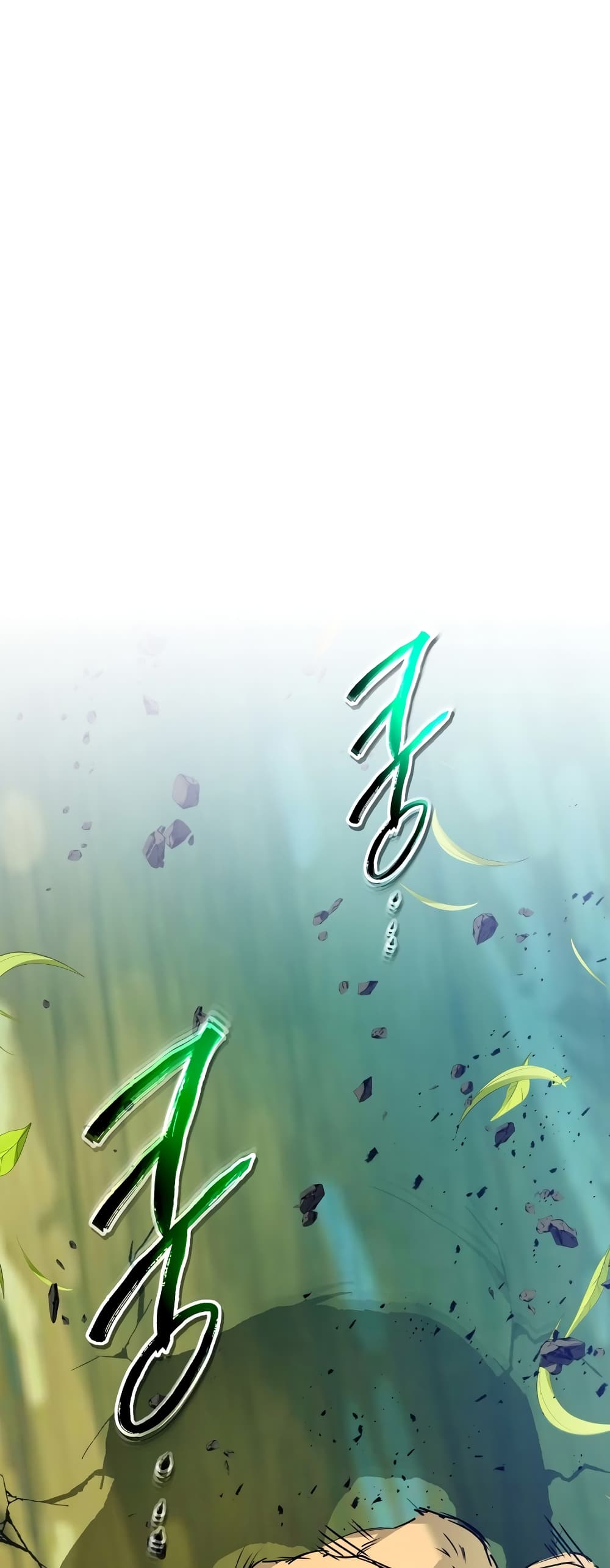 Leveling With The Gods page 51