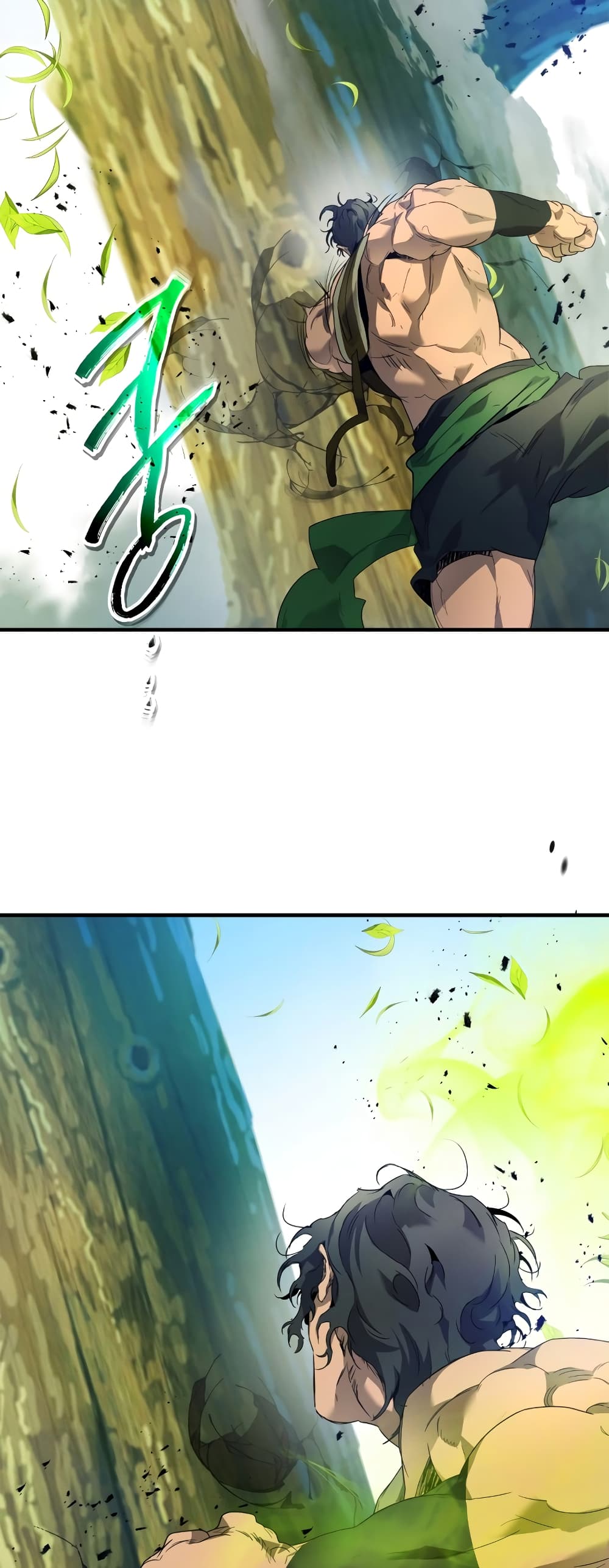 Leveling With The Gods page 53