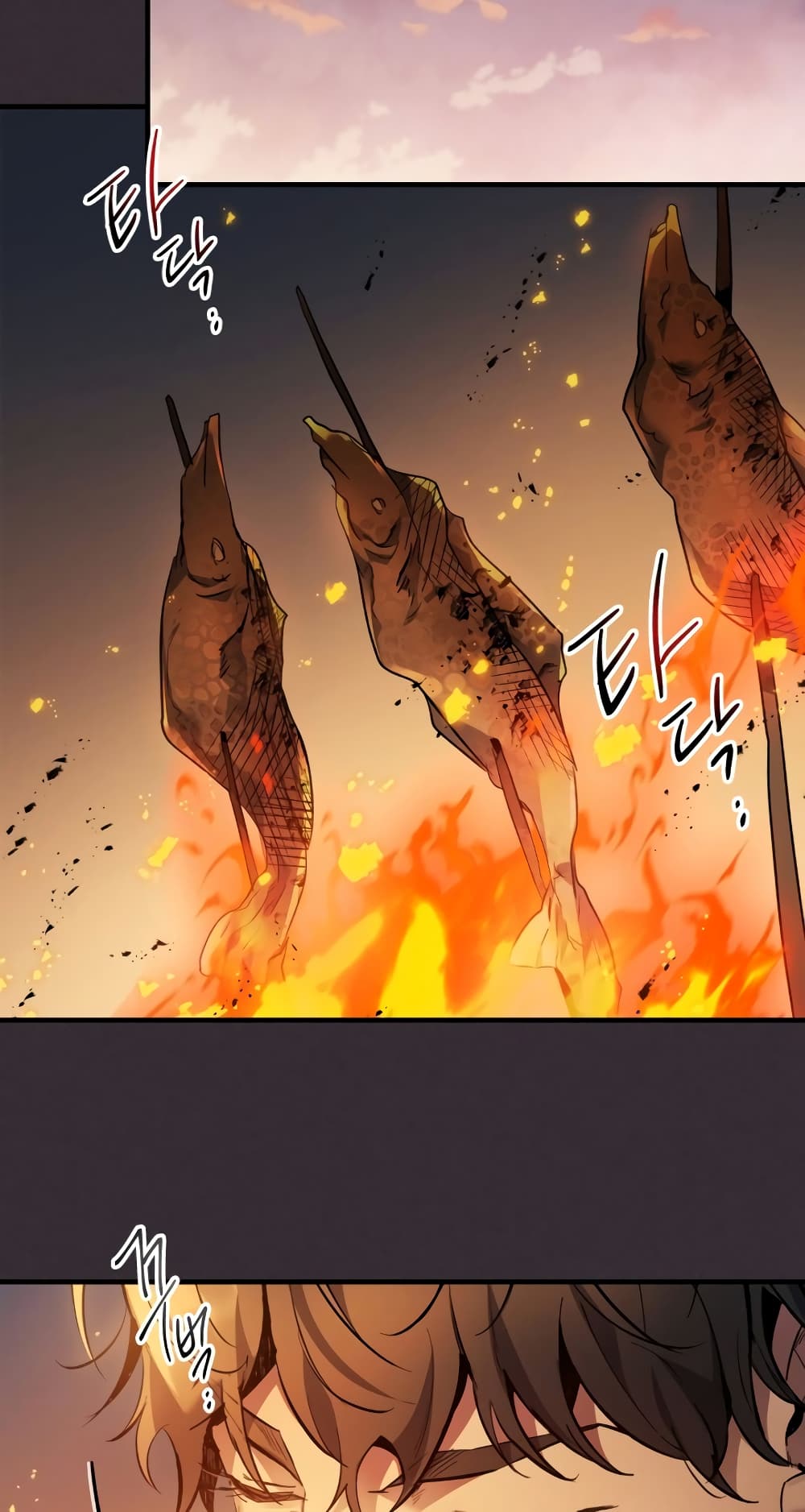Leveling With The Gods page 56