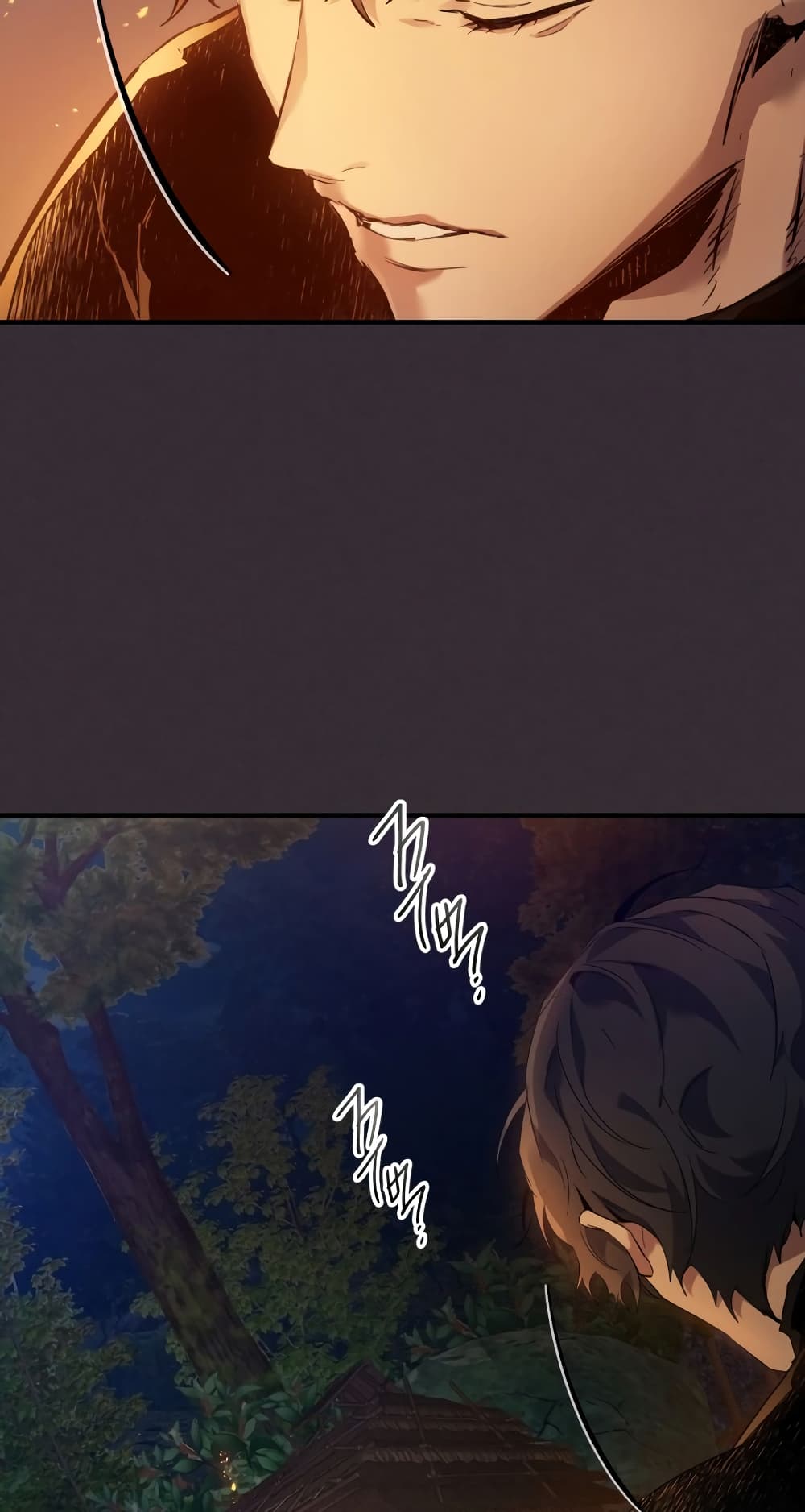 Leveling With The Gods page 57