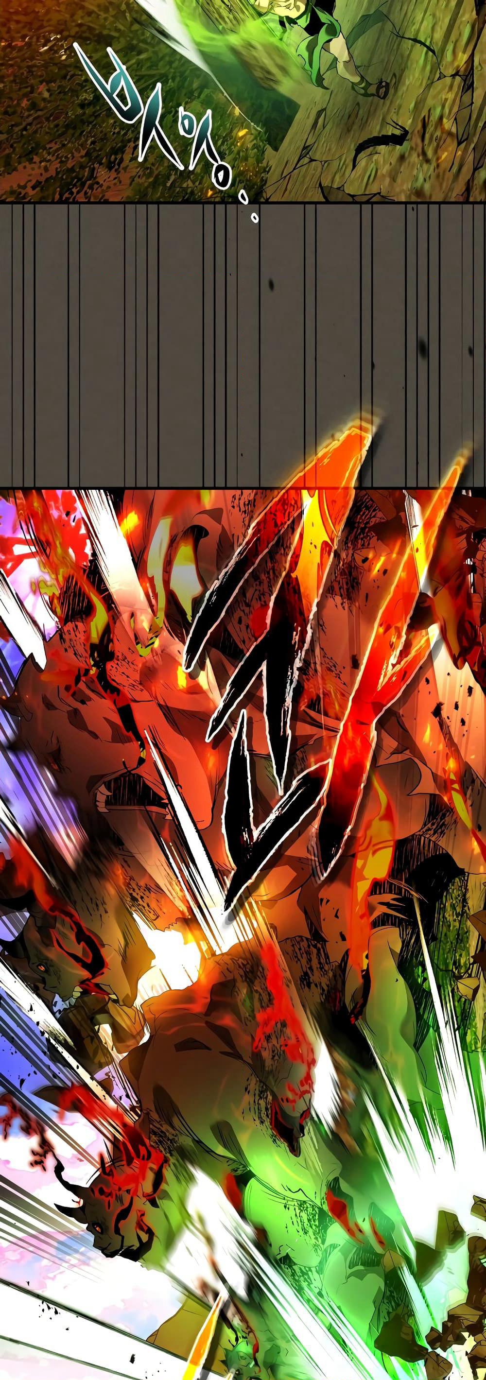 Leveling With The Gods page 28