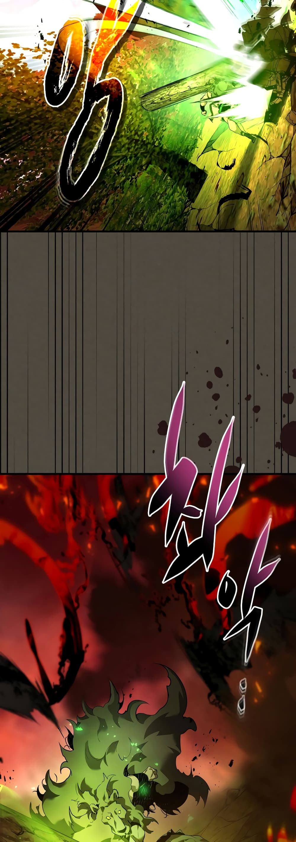 Leveling With The Gods page 29