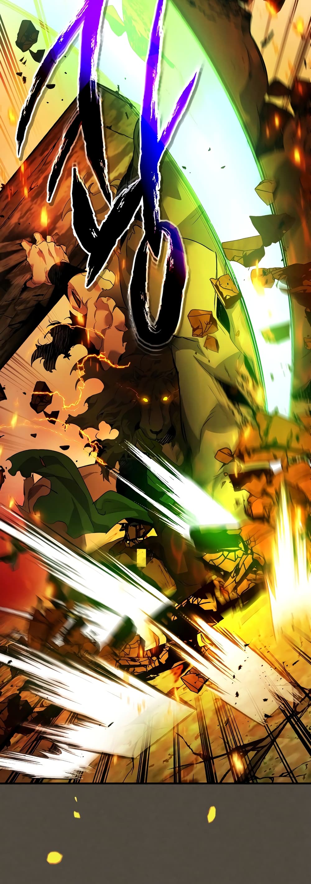 Leveling With The Gods page 34