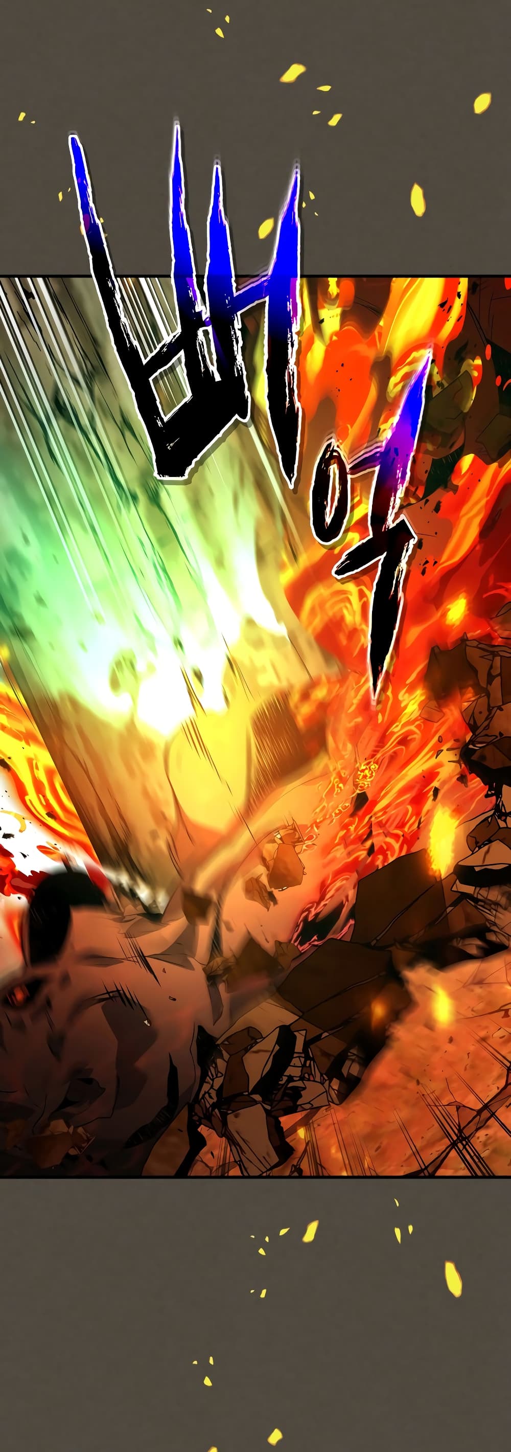 Leveling With The Gods page 35