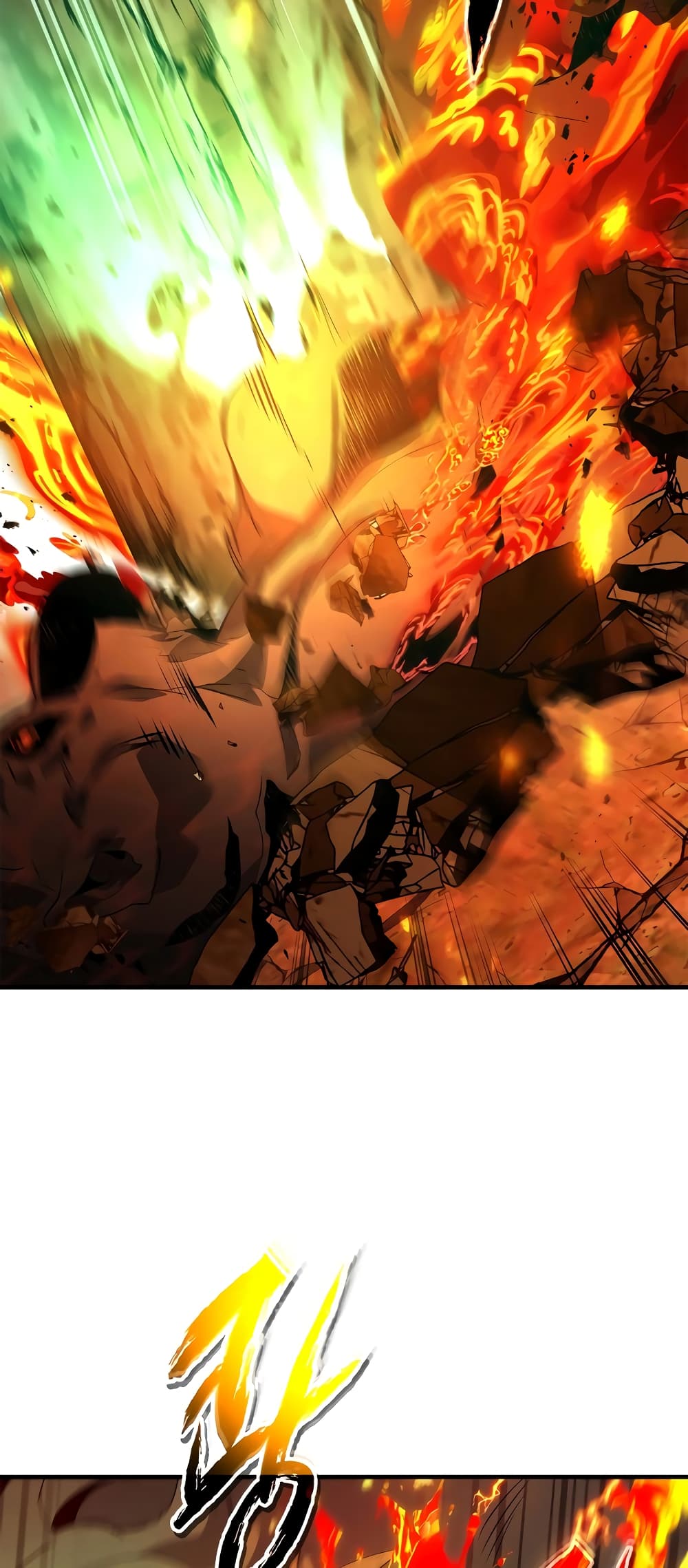 Leveling With The Gods page 7