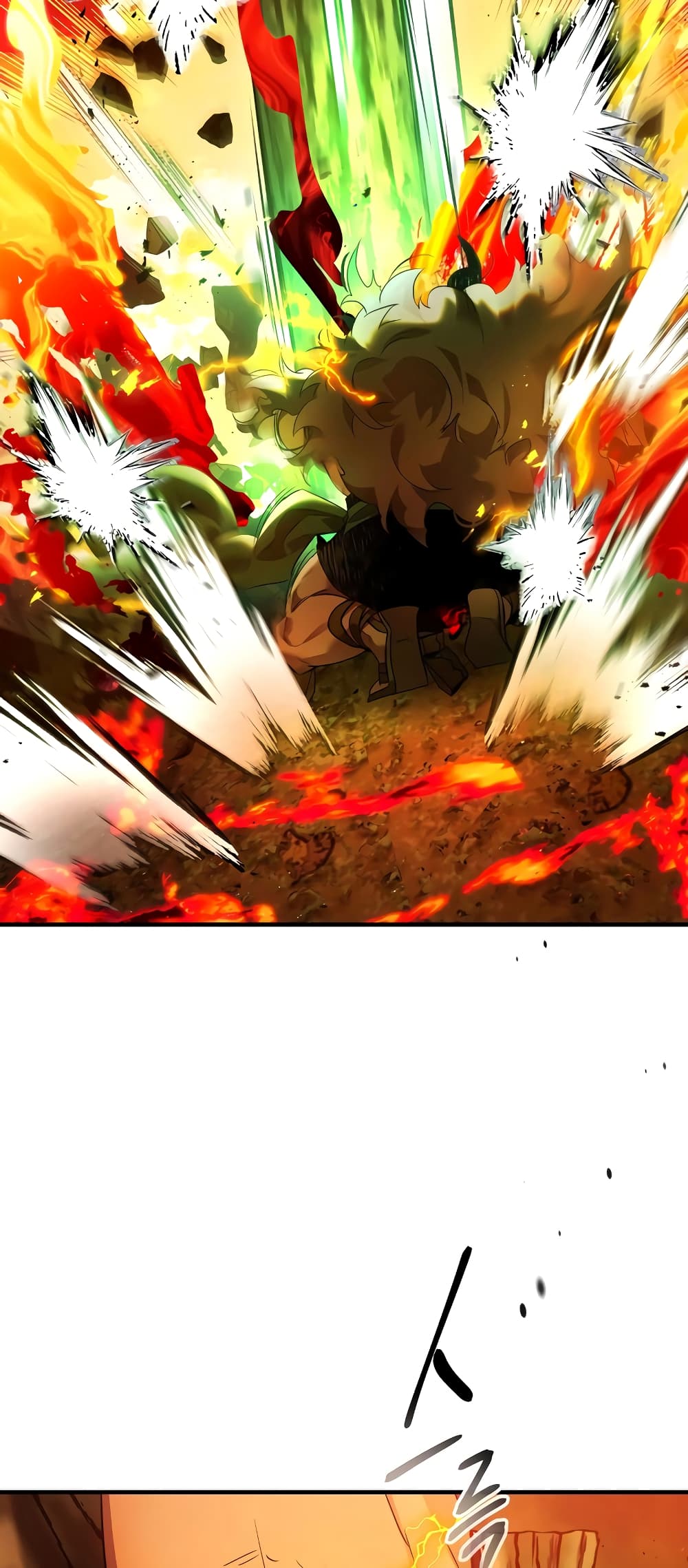 Leveling With The Gods page 12