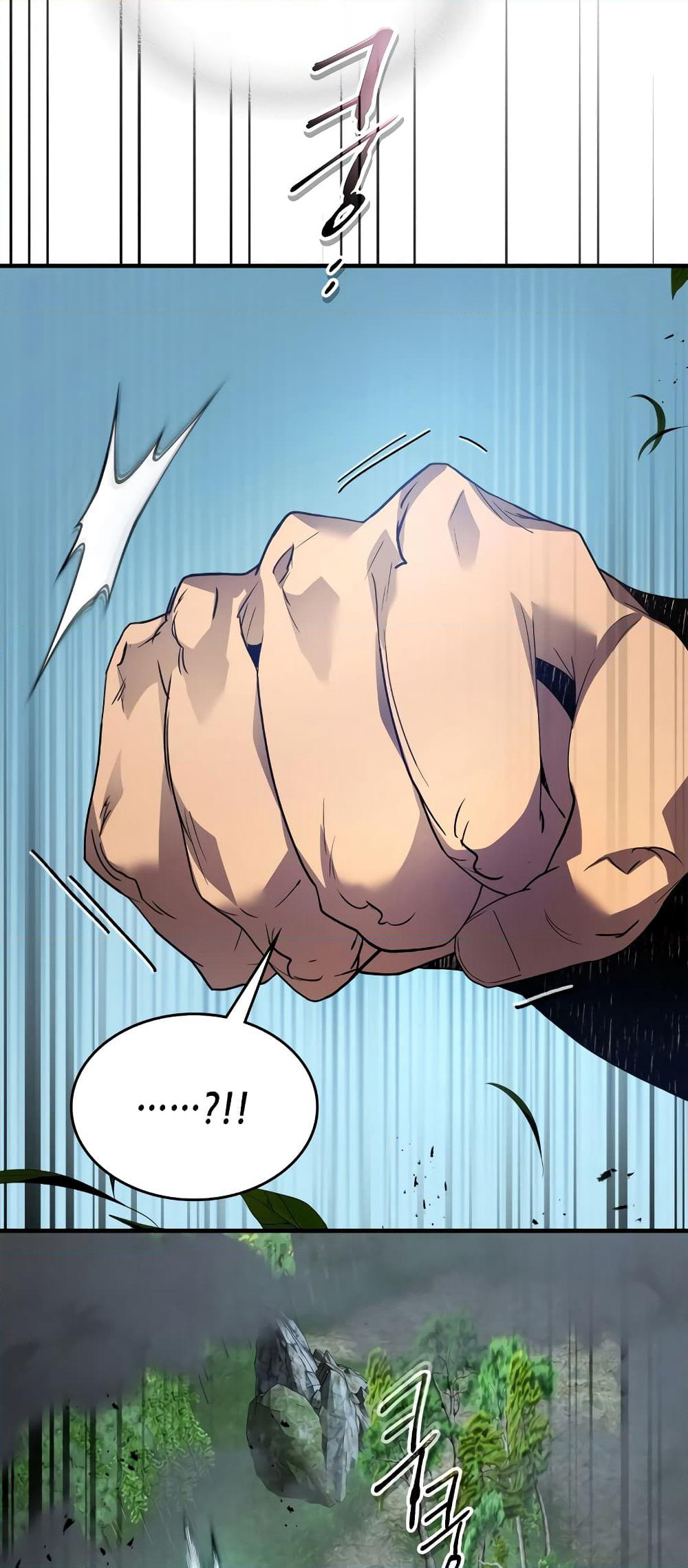 Leveling With The Gods page 57