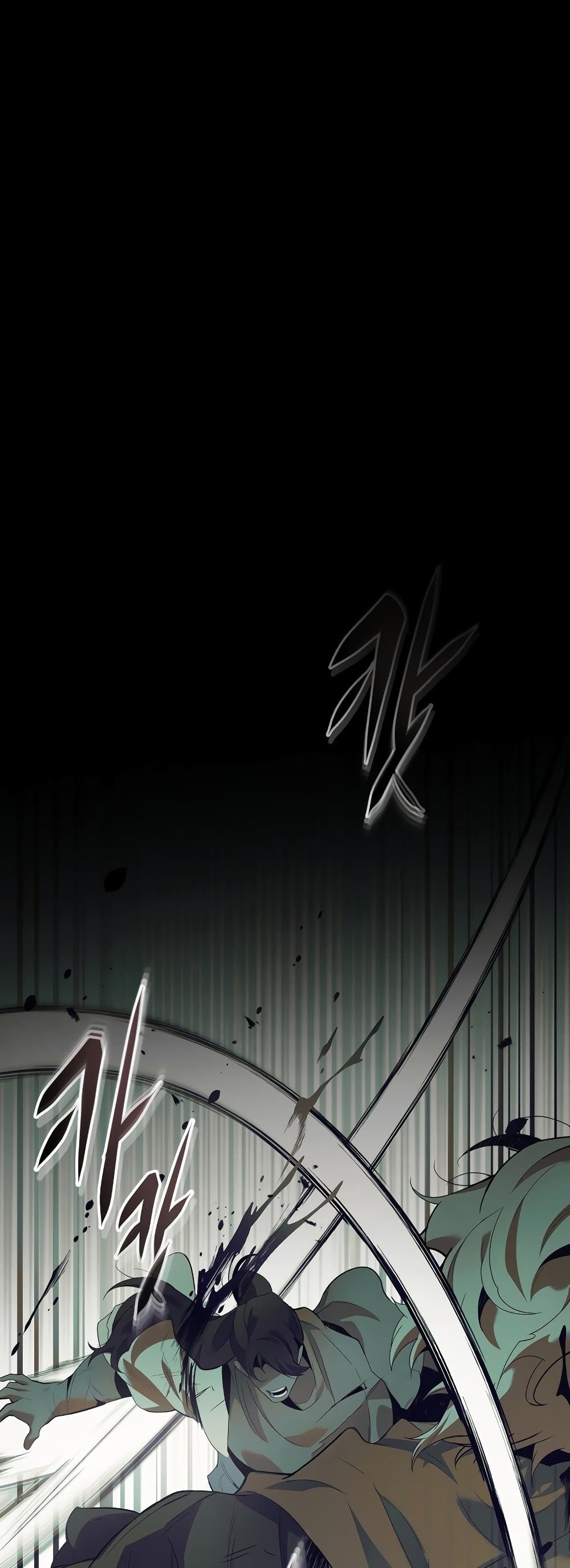 Leveling With The Gods page 39