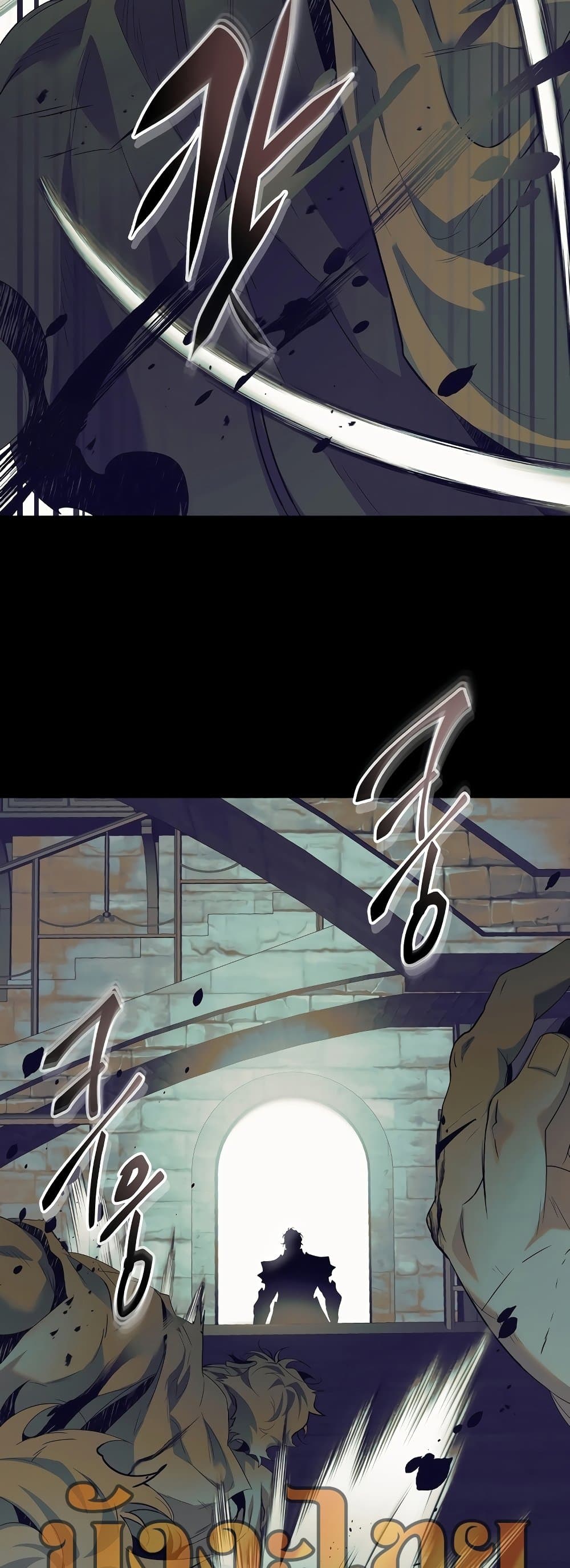 Leveling With The Gods page 40