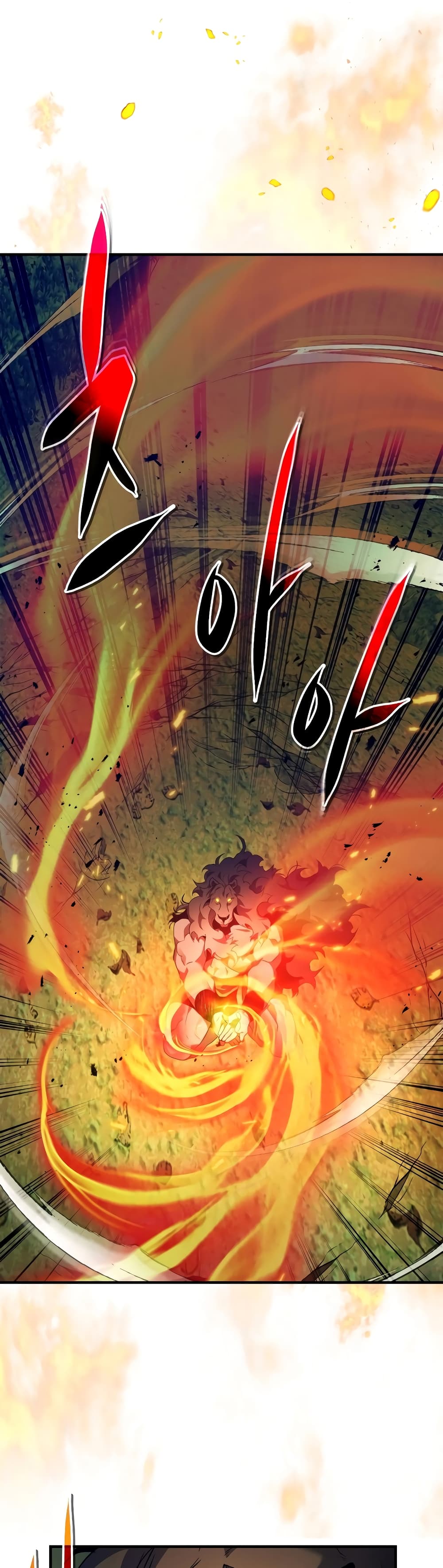 Leveling With The Gods page 14