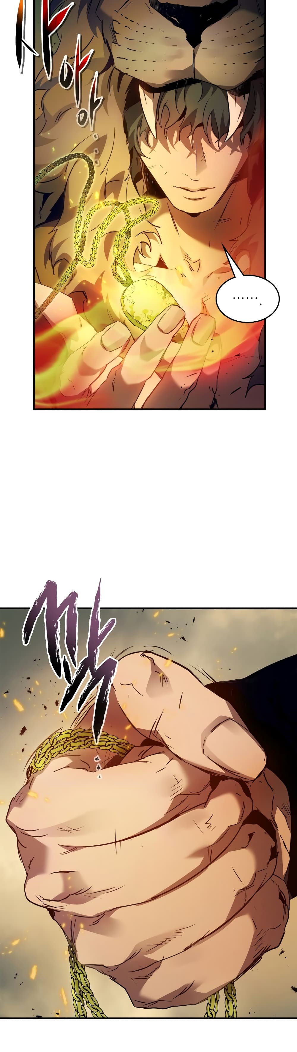 Leveling With The Gods page 15