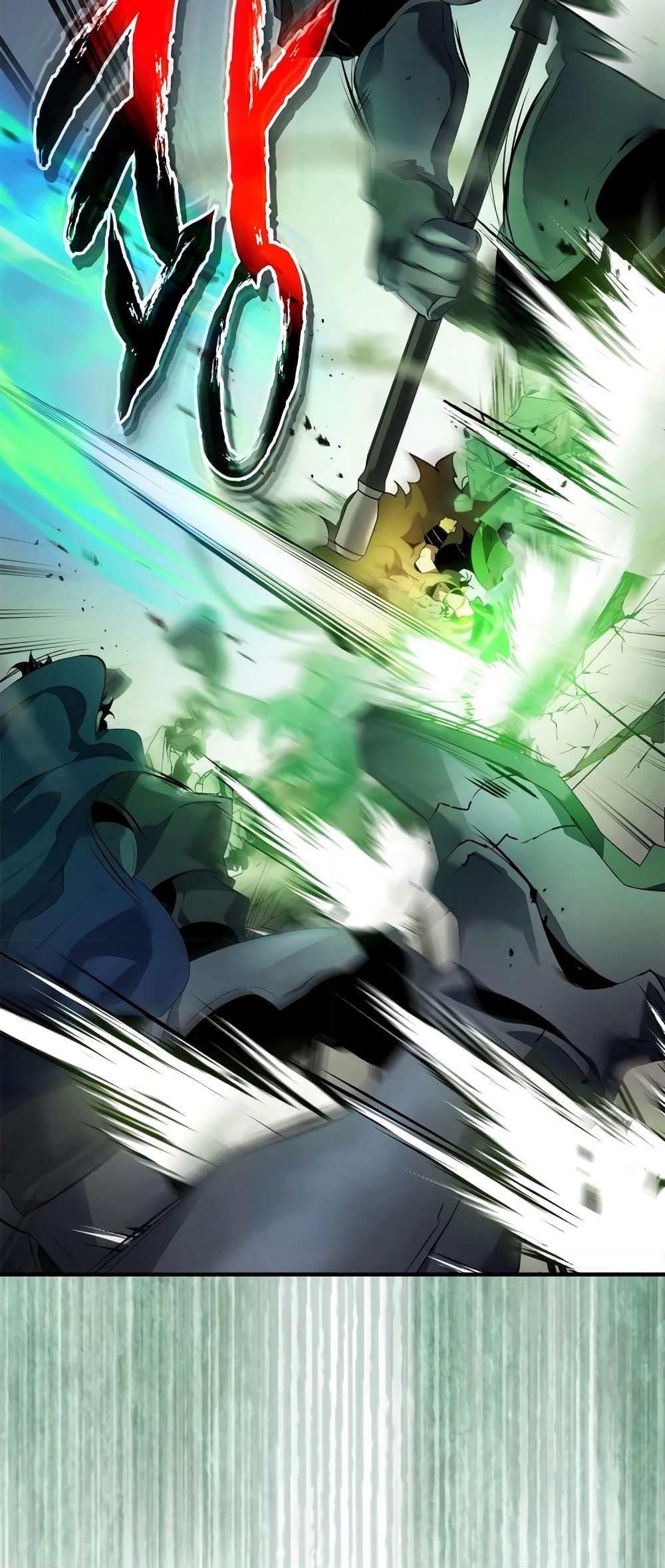 Leveling With The Gods page 6