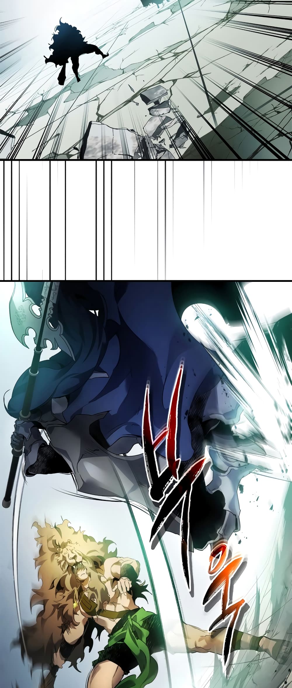Leveling With The Gods page 9