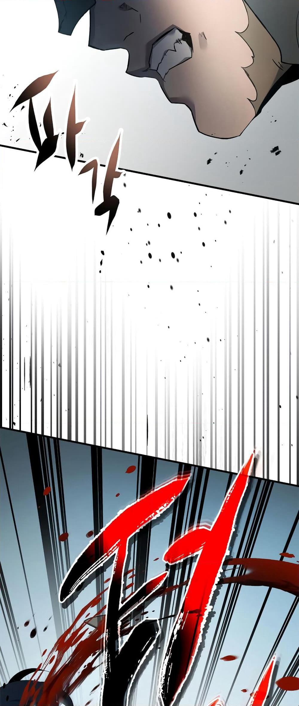 Leveling With The Gods page 11