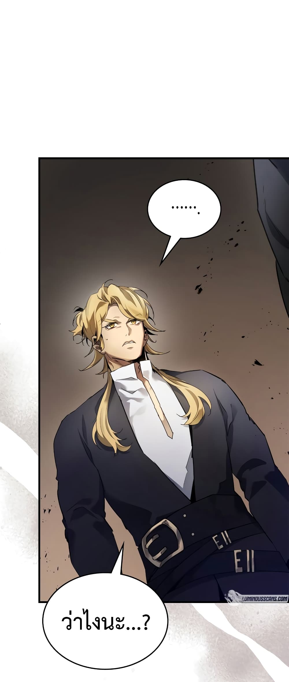 Leveling With The Gods page 30