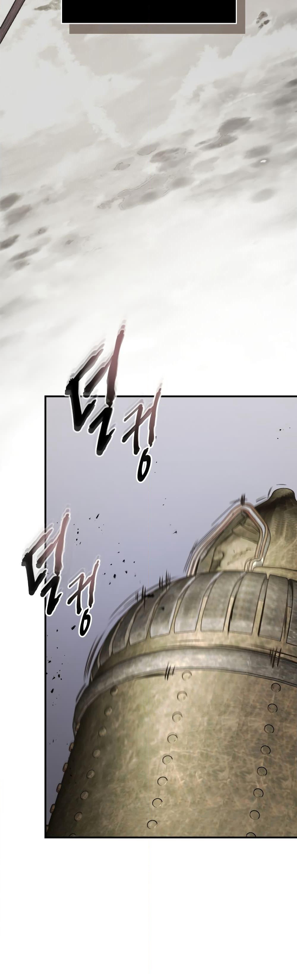 Leveling With The Gods page 20