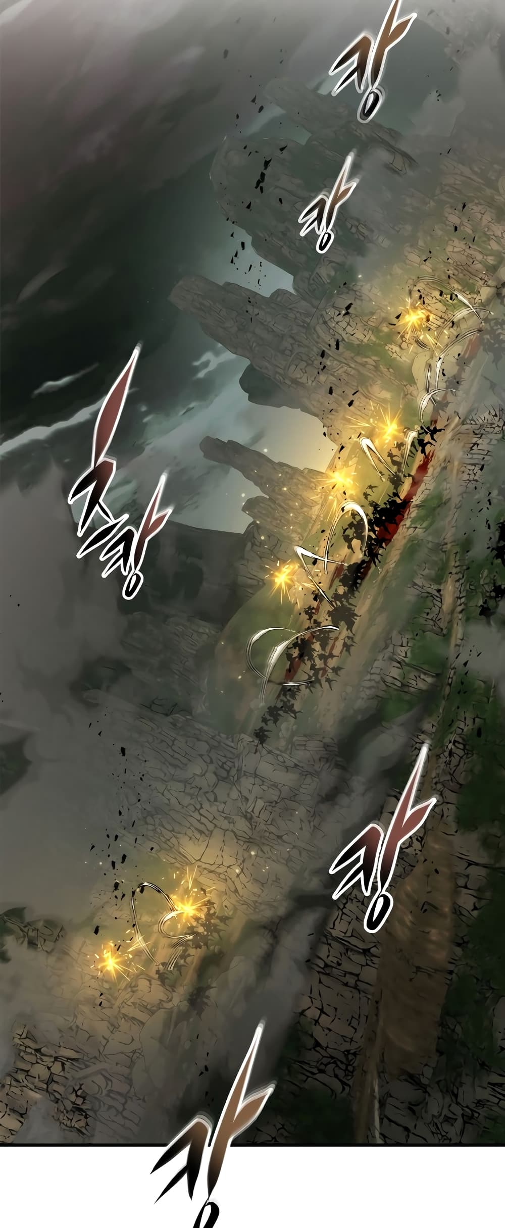 Leveling With The Gods page 2