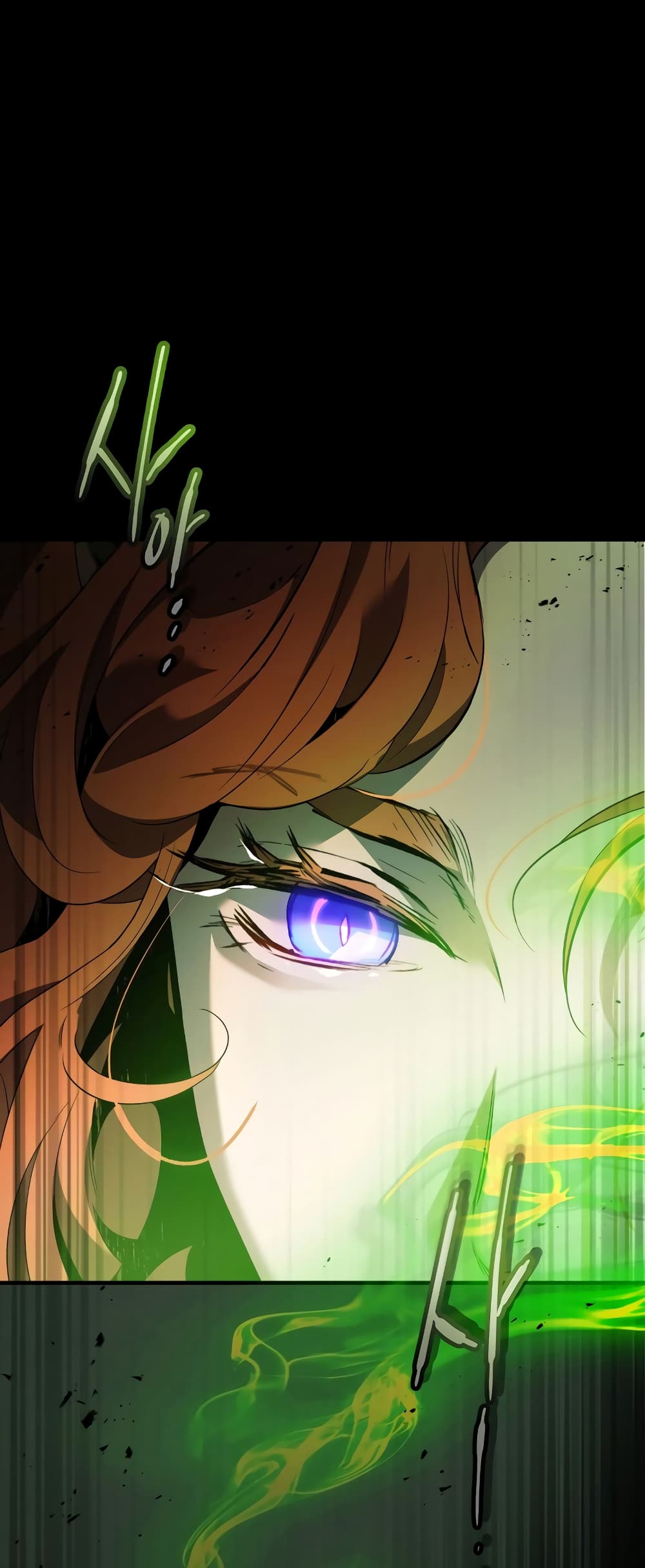 Leveling With The Gods page 24