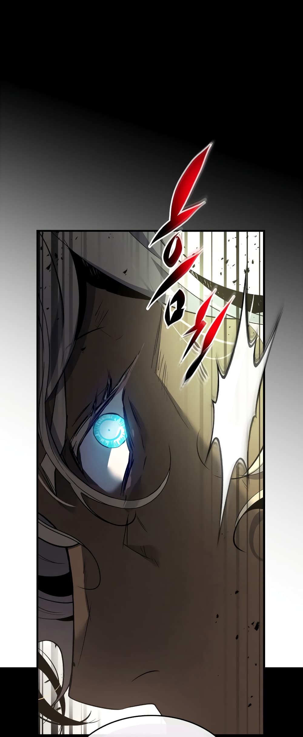Leveling With The Gods page 26