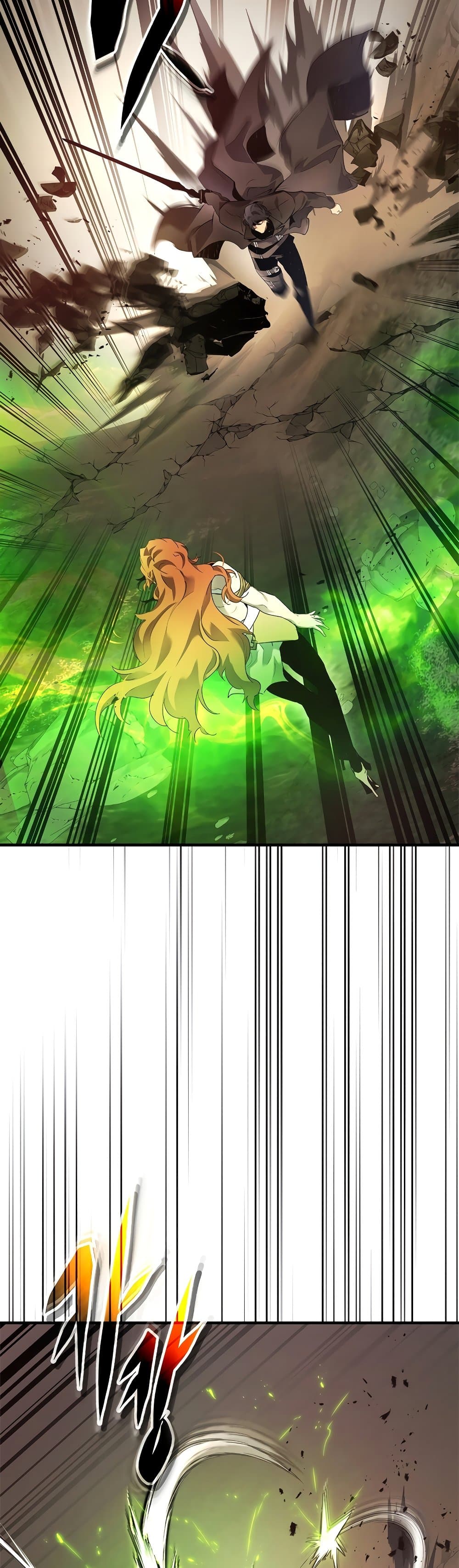 Leveling With The Gods page 5