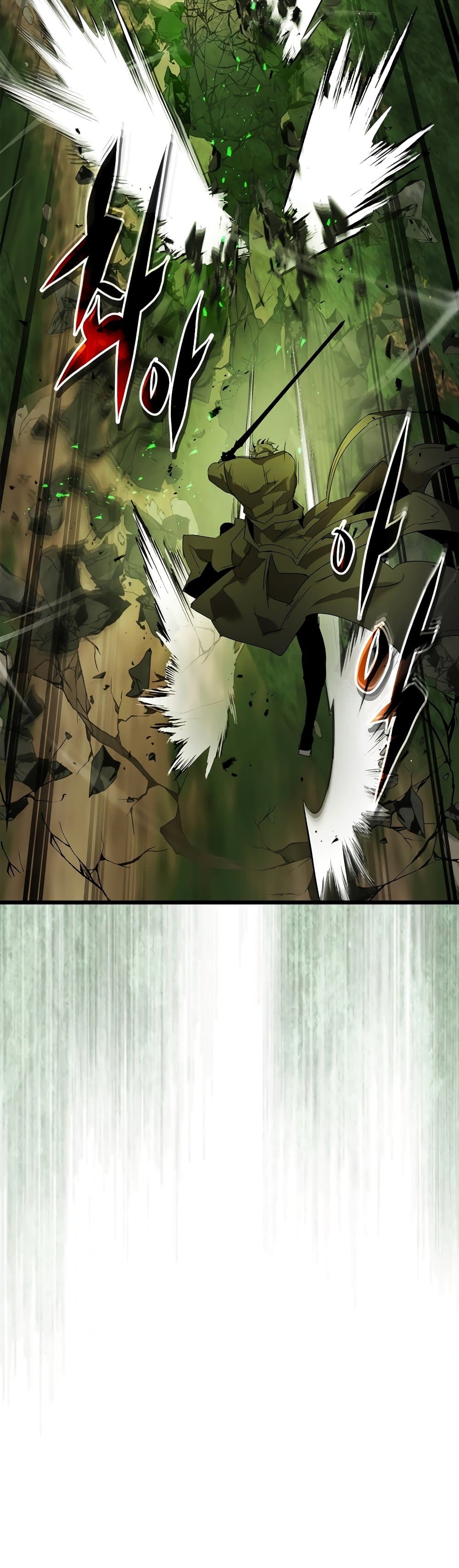 Leveling With The Gods page 8