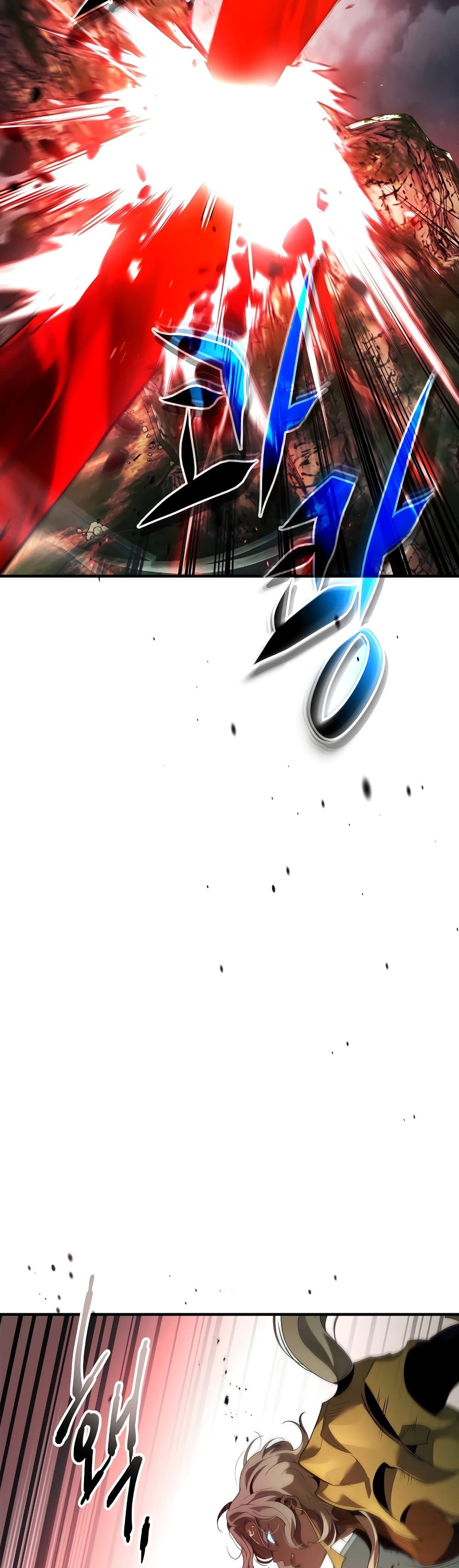Leveling With The Gods page 22