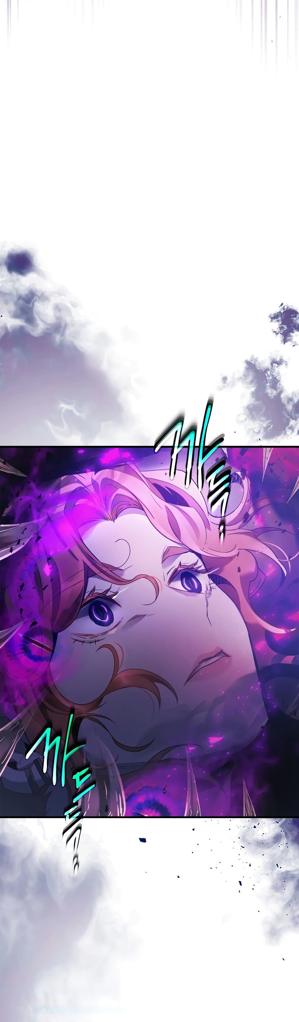 Leveling With The Gods page 48