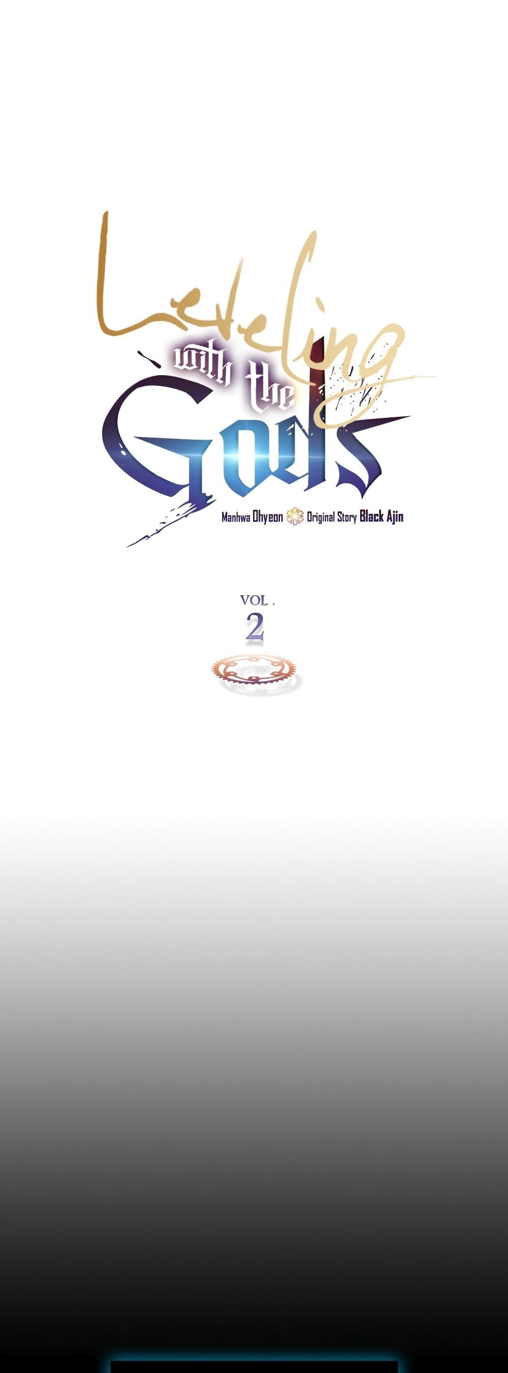 Leveling With The Gods page 2