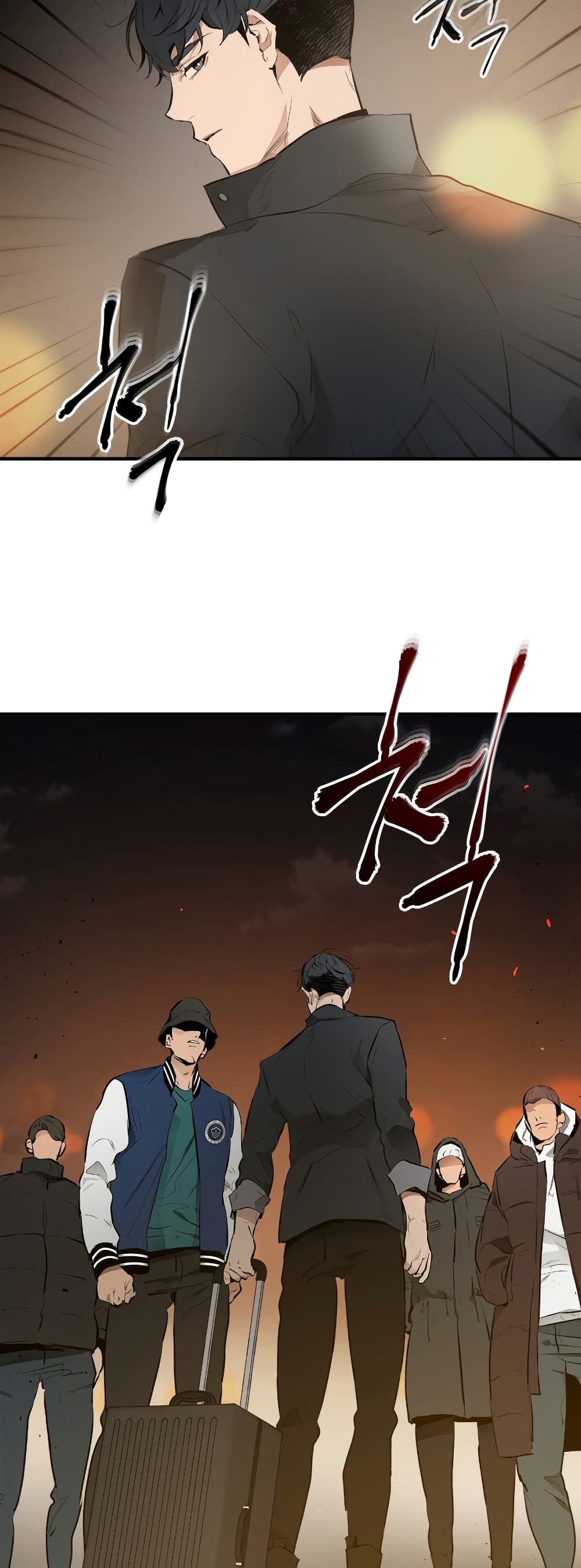 Leveling With The Gods page 22