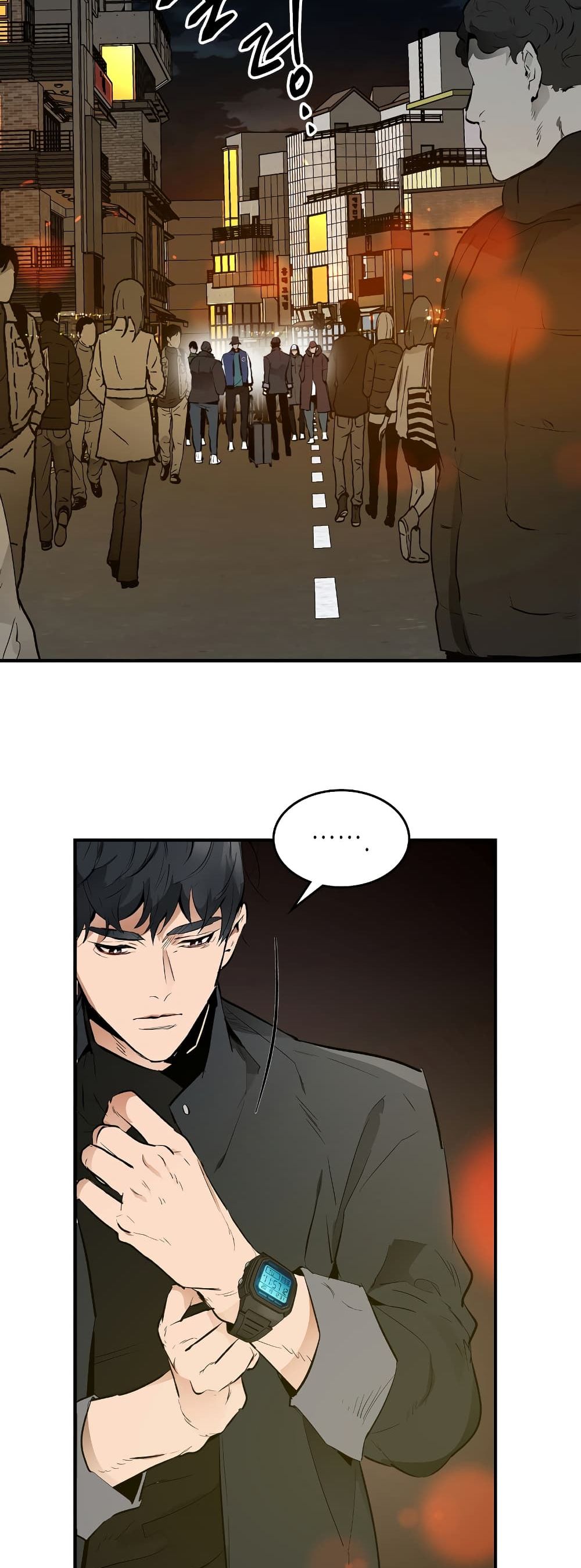 Leveling With The Gods page 24