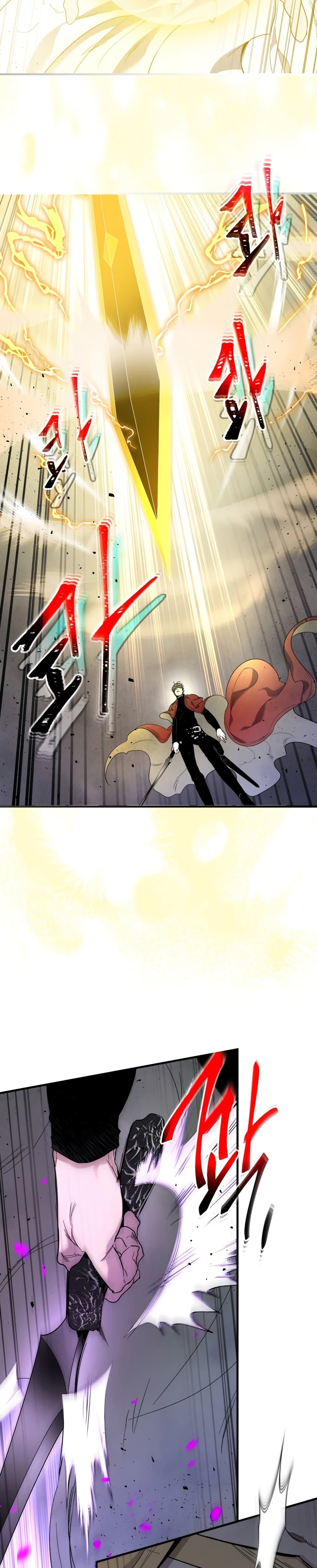 Leveling With The Gods page 27